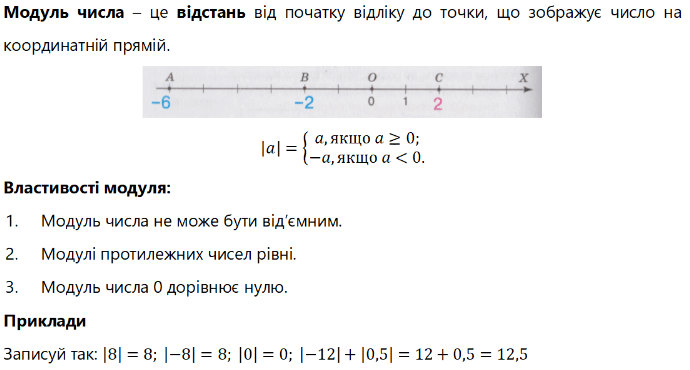 0603jiog-4e3b-690x370.png