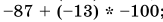 0603jisl-b495-163x22.png