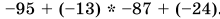 0603jita-4d7c-220x19.png