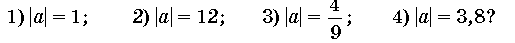0603jiwf-dec5-515x43.png