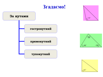 0603jixp-cece-339x254.png