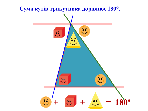 0603jizv-712a-600x450.png