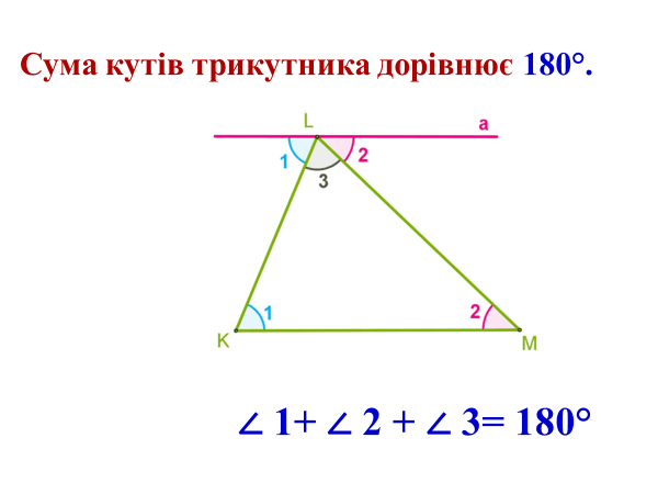 0603jj00-cd85-600x450.png