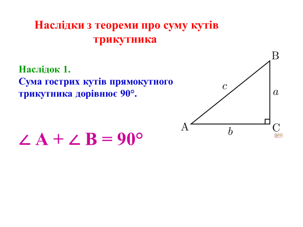0603jj07-70d0-600x450.png
