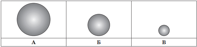 0603jj5a-13de-668x162.png