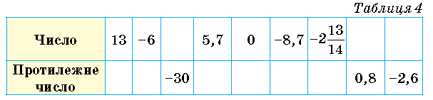 0603jjdi-039a-607x141.png