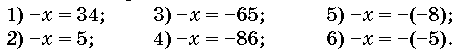 0603jjem-7b3c-453x53.png