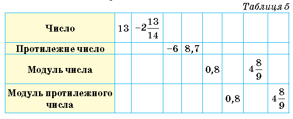 0603jjez-05cb-601x245.png