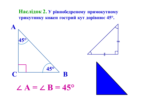 0603jjhu-32b2-600x450.png