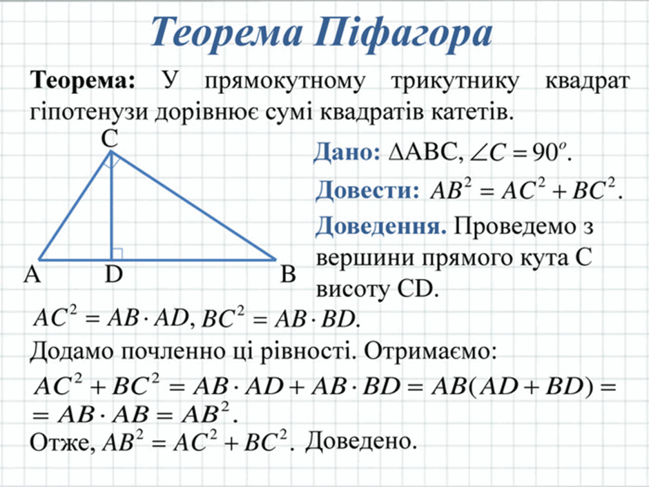 0603jjr0-7319-940x705.png