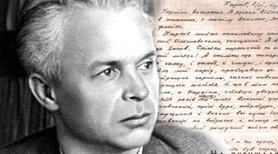 Джерело вивчення історії життя О. Довженка і трагічної доби – «Щоденник»