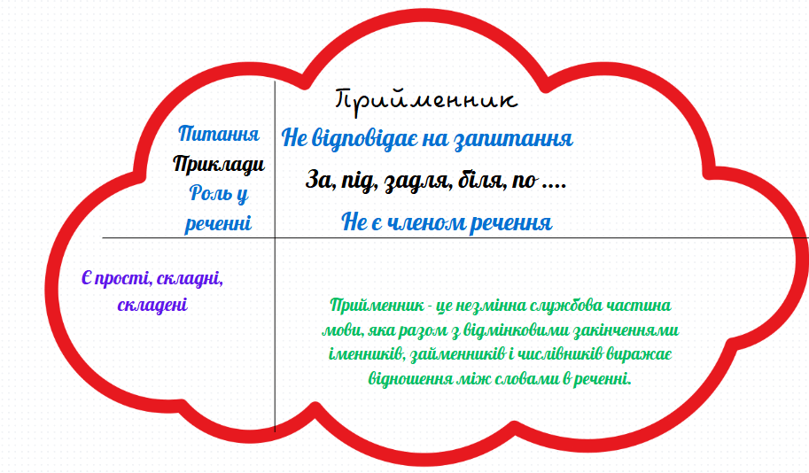 0603jkih-1c84-913x534.png