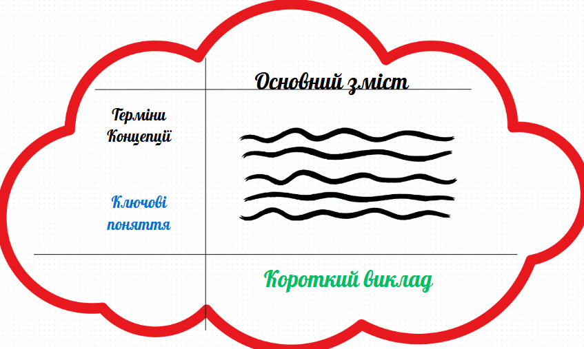 0603jkir-f69f-847x507.png