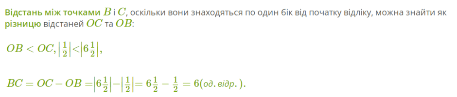 0603jl35-3818-940x201.png