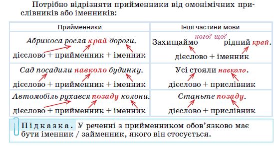 0603jl7r-6401-549x294.png