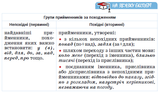 0603jl7s-59c5-527x306.png