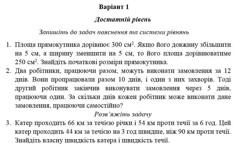 0603jlq8-5071-803x497.png