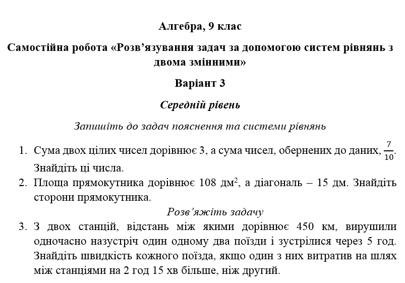 0603jlr0-045c-803x561.png