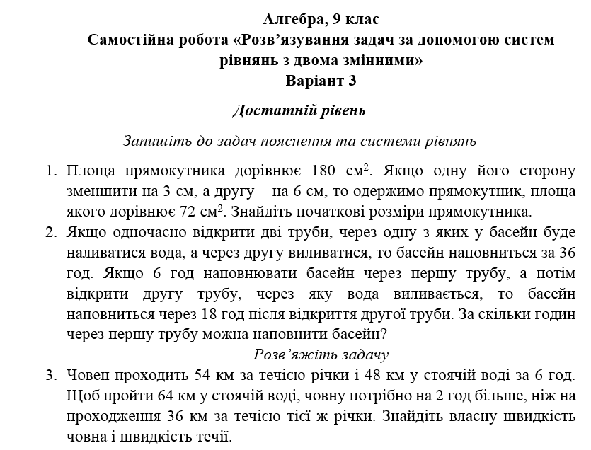 0603jlr7-acda-835x636.png