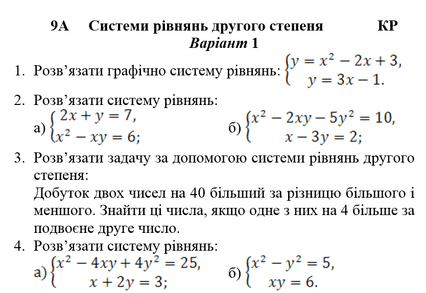 0603jlyb-40eb-834x575.png