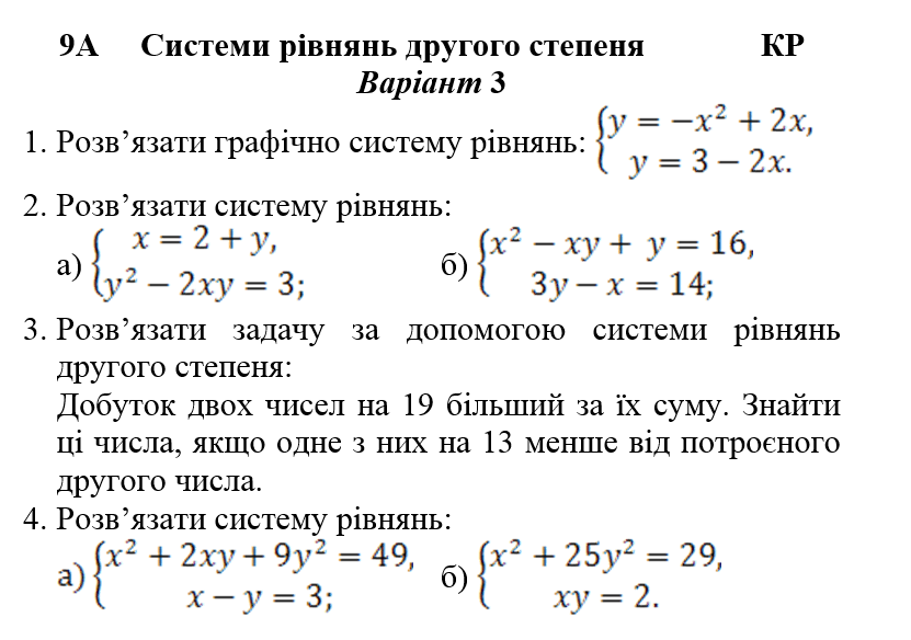 0603jlyw-9d5b-831x584.png