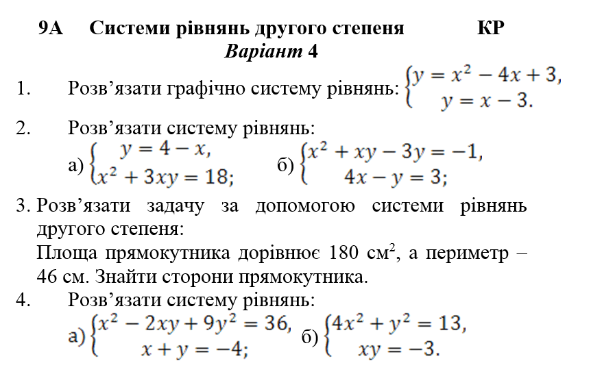 0603jlz0-4f6d-862x546.png