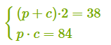 0603jm1y-9308-158x64.png