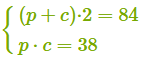 0603jm23-c7d2-167x64.png