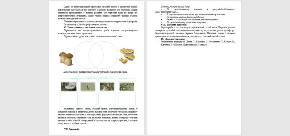 0603jmdk-7a0d-940x442.png