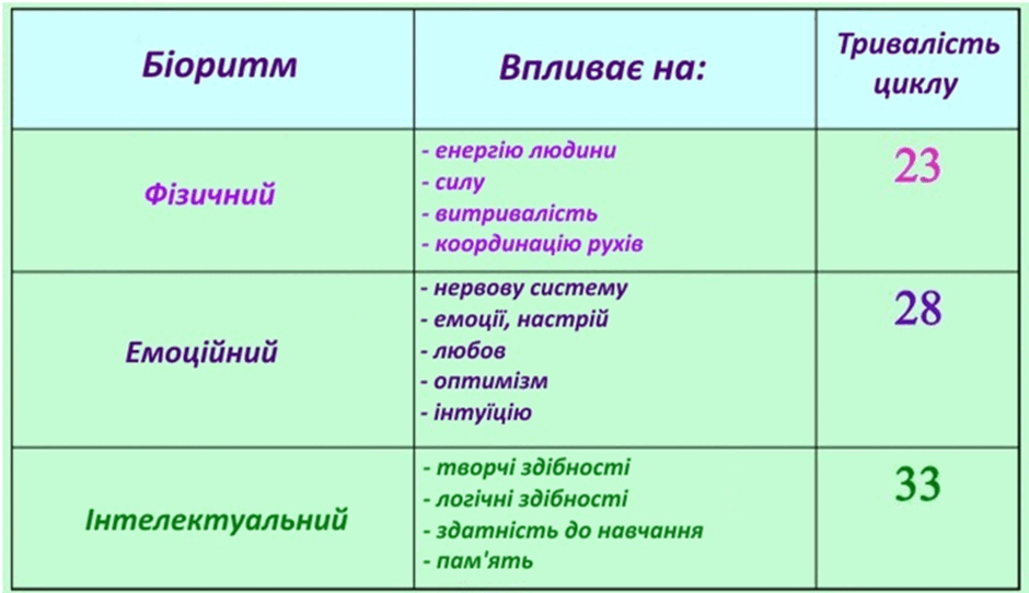 0603jna1-a4aa-940x542.png