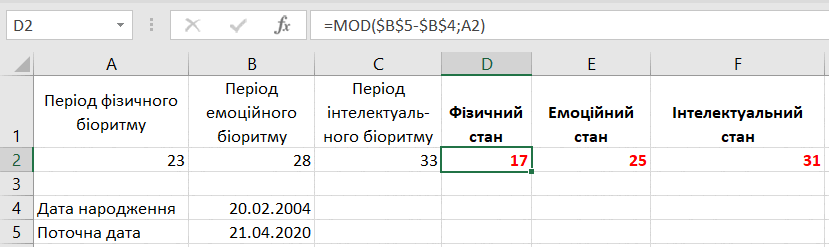0603jnbv-ba58-829x247.png