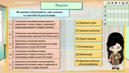 0603jnj7-c959-444x250.png