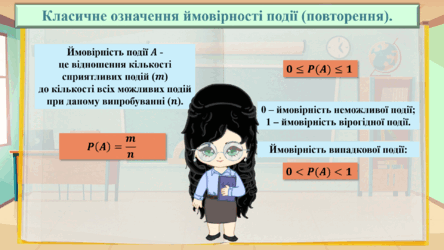 0603jnj9-4b05-444x250.png