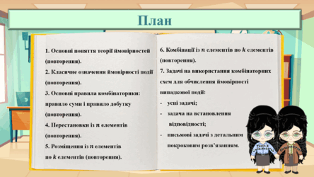 0603jnja-6db6-444x250.png