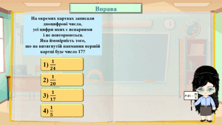 0603jnjb-2391-444x250.png