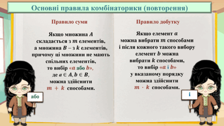 0603jnjc-03aa-444x250.png