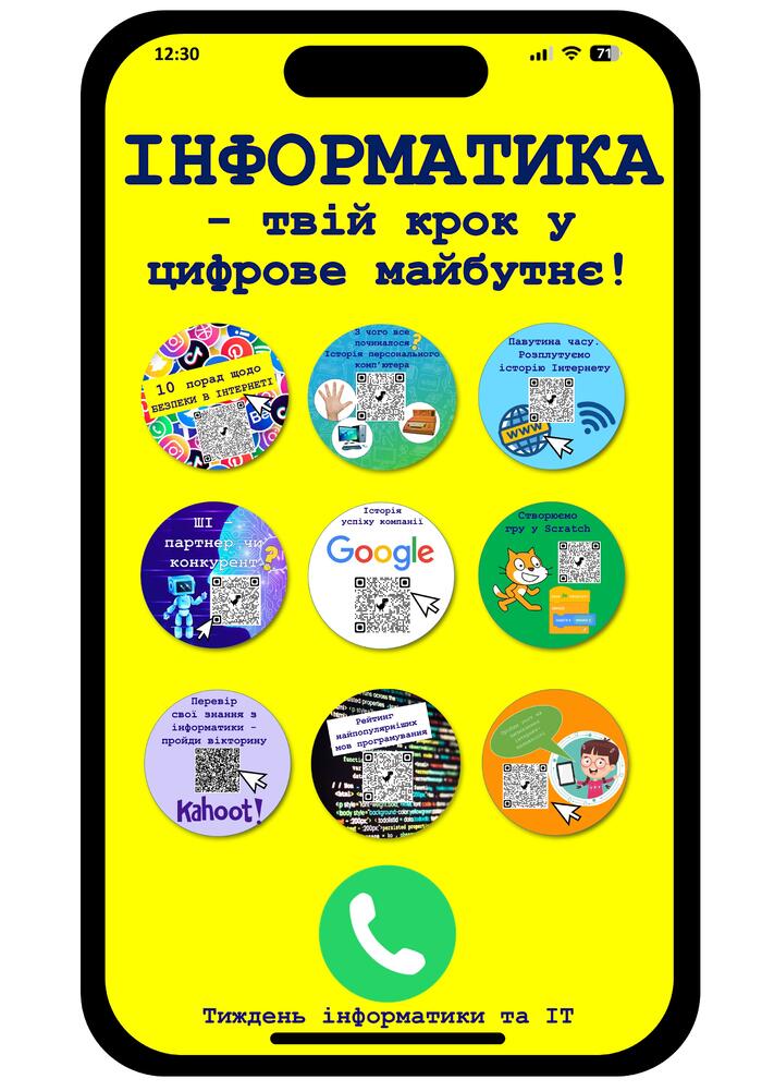 0603jnux-4dcd-700x1001.jpg