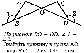0603jo00-cc5b-275x174.png