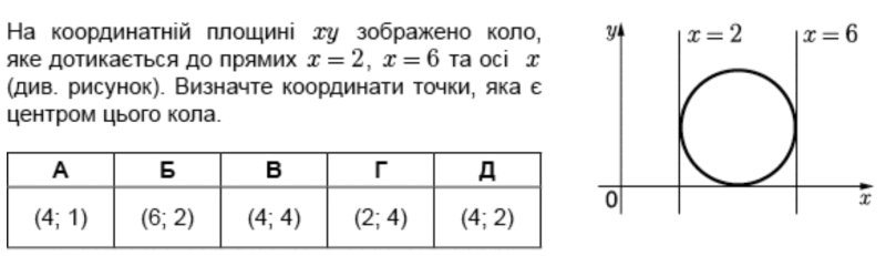 0603jo54-6be2-800x231.png