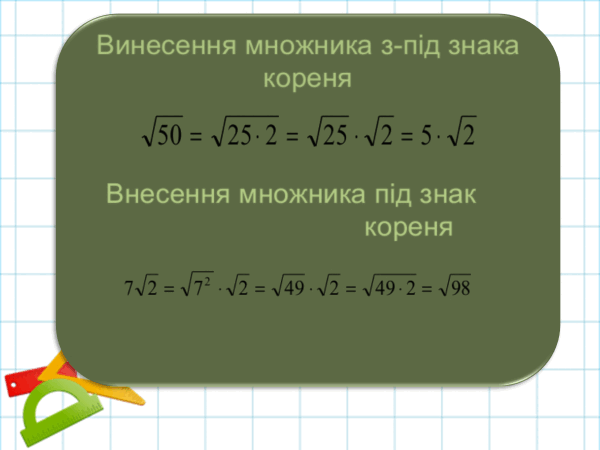 0603jojn-6b67-600x450.png