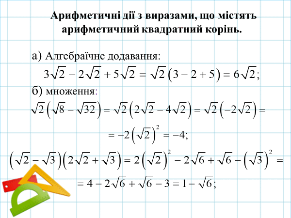 0603jojp-1a55-600x450.png