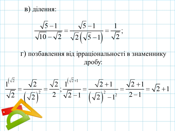0603jojs-04e9-600x450.png