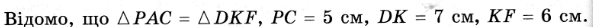 0603jolo-747c-593x27.png