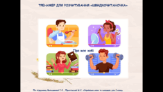 0603jppv-dac9-940x528.png