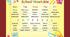 Test "School. Timetable"