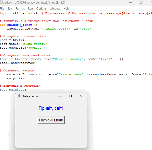 0603jpwm-d6fc-637x630.png