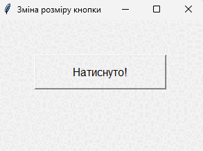 0603jpyc-c12e-293x218.png