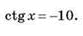 0603jq23-37b5-83x36.png