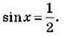 https://subjectum.eu/teaching/mathematics/10klas/10klas.files/image146.jpg
