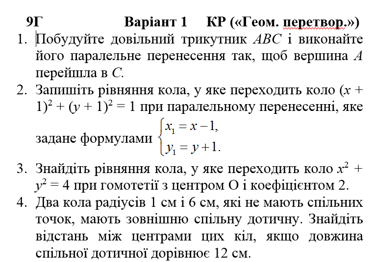 0603jqa7-2afe-763x536.png